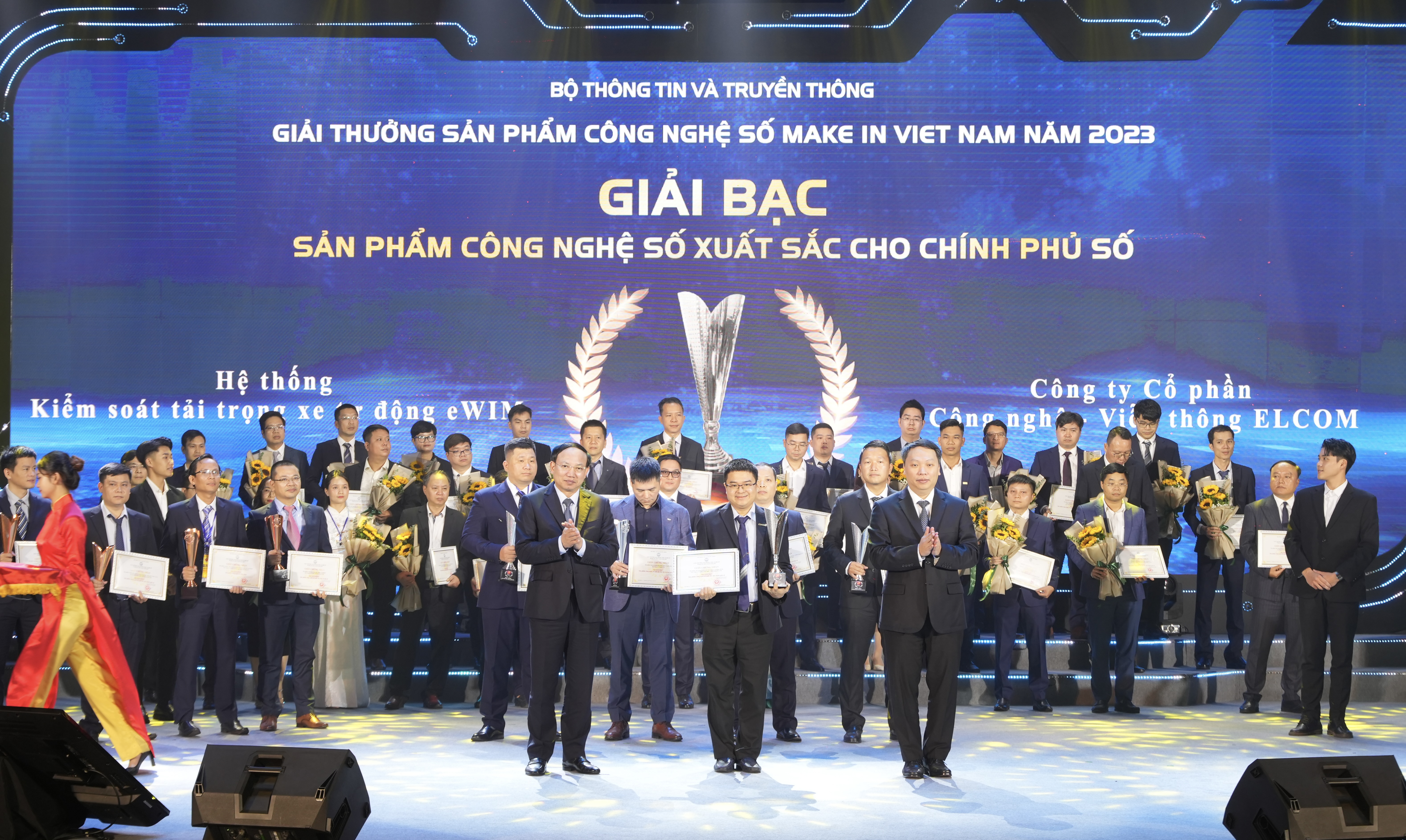 Elcom dẫn đầu hạng mục sản phẩm Chính phủ số xuất sắc - Giải thưởng Make in Vietnam